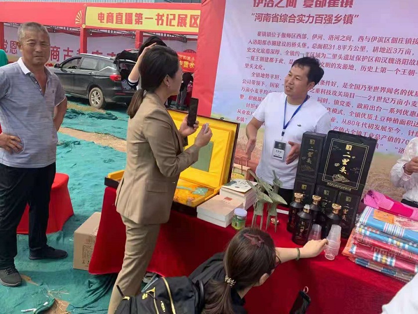 微信圖片_202109271530412