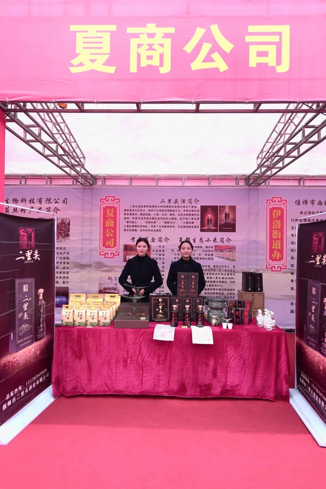 微信圖片_20211025144719